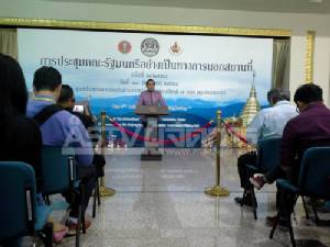 นายกฯ ฉุนกรมชลฯ บรรยายภัยแล้ง สั่งเจาะบ่อบาดาลเพิ่ม เล็งจัดโซนนิ่งแก้ปัญหา