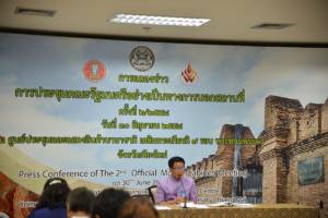 ครม.ไฟเขียวเปิดจุดขนส่ง-เพิ่มรถโดยสารระหว่างประเทศเพื่อนบ้าน