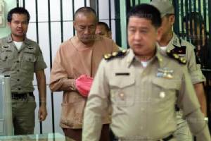 ศาลจำคุก 4 ปี “เดอะกิ๊ก” สะสมพระรูปปั้น ร.5 ฐานรับของโจร
