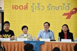 ส่งทีมตรวจเชื้อเอดส์ถึงชุมชน กทม.จัดคลินิกพิเศษ 8 รพ.เพิ่มการเข้าถึง