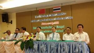 คมนาคมเร่งแบบรถไฟไทย-จีนจบใน ส.ค. ดันตั้ง บ.ร่วมทุนคุมเบ็ดเสร็จเดินรถ, ซ่อม, อาณัติสัญญาณ
