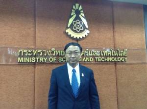 ก.วิทย์ ตั้งวอร์รูมแก้ภัยแล้ง จัดแพกเกจช่วยเกษตรกรทันที พัฒนาระบบข้อมูลสภาพน้ำ