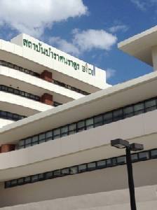 ไทยปลอดโรค “เมอร์ส” ผู้ป่วยโอมานหายดี เตรียมบินกลับประเทศ