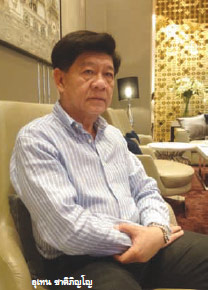 อุเทน ชาติภิญโญ ปักธงชิงเก้าอี้ “ผู้ว่าฯกทม.”