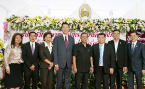 ดรามา “ไทยพาณิชย์” ปิดฉากดี แต่ไม่ได้ใจ