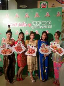 ธุรกิจจัดหนักครึ่งปีหลัง กระตุ้นกำลังซื้อชิงยอด