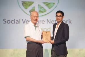 เกษตรอินทรีย์ “SVN Awards”  อีกความภูมิใจของ สามพราน ริเวอร์ไซด์