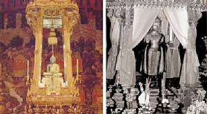 พระบาง คู่อริ พระแก้วมรกต