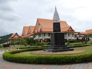 มรภ.สงขลา รับสมัครนักศึกษาภาค กศ.บป. เรียนวันเสาร์-อาทิตย์กว่าพันคน 15-19 กรกฎาคมนี้