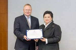 ไทยยูเนี่ยนได้รับอนุญาตจากธนาคารแห่งประเทศไทย ให้จัดตั้ง  Global Treasury Center