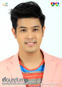 “เติ้ล-ตะวัน” คืนกำไรให้ผู้ชม ส่ง “เลื่อมสลับลาย” ลงหลังข่าวเรื่องแรก
