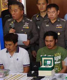 รวบสามโจรวัยละอ่อนตั้งแก๊งปล้น