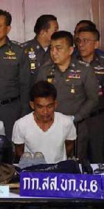 จับหนุ่มพม่าแทงเพื่อนเสียชีวิต แค้นทำเหล็กตกใส่ขา