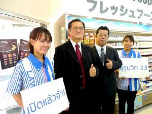 เปิดตัว “ลอว์สัน108 สาขาสุขุมวิท 23” สาขาที่ 39 บนทำเลทอง ถนนสุขุมวิท