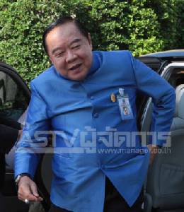 “ประวิตร” อ้างป้องทรัพยากรทางทะเล - กันโดนรังแก จำต้องมีเรือดำน้ำ