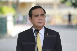 “บิ๊กตู่” ปัดให้ความเห็นไทยส่งมุสลิมอุยกูร์จีน ไปตุรกี