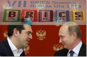 รัสเซียใจกว้าง ยื่นข้อเสนอกรีซกู้เงินจากธนาคาร BRICS ปลดหนี้