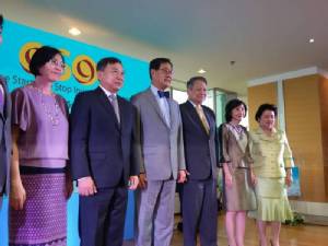 “บีโอไอ” ผนึก 38 หน่วยงานรัฐ-เอกชนกระตุ้นลงทุนเขต ศก.พิเศษ