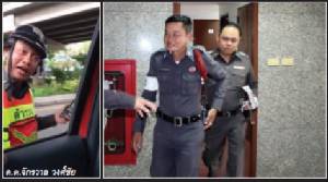 จากคลิปตำรวจเมานิดหน่อยไปถึง"อ๊อด–เมาหมัด" ประจานงานจราจรเหลว"ใบสั่งมั่ว"ประชาชีทุกข์หนัก