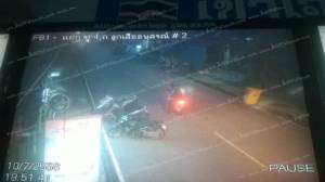 รู้ยัง! “มาเลย์” ผสมโรง “โจรใต้” ปฏิบัติการถล่มและป่วนเมืองสุไหงโก-ลก (ชมคลิป)