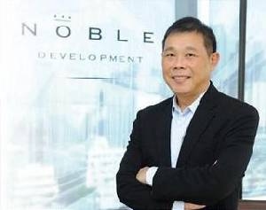โนเบิลฯ จัดงานใหญ่ ขน 10 โครงการใกล้รถไฟฟ้ากระตุ้นยอดขาย