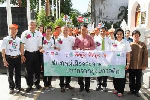 จิตอาสา ซีพี ออลล์ รณรงค์ ลดใช้ถุงพลาสติก เชียงใหม่