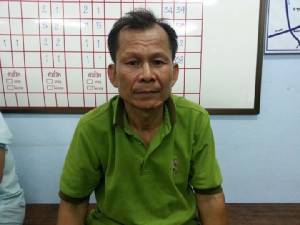 รวบอดีตเจ้าอาวาส ยักยอกเงินกฐินสำนักสงฆ์
