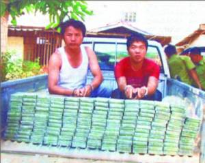 ลาวจับยึดรถปิกอัพนิสสัน ทะเบียน บช 1395 จ.ตาก พร้อมเฮโรอีน 77 กก.
