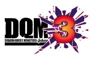 อาร์พีจี "ดราก้อนเควสต์มอนสเตอส์โจ๊กเกอร์ 3" ประกาศลง 3DS