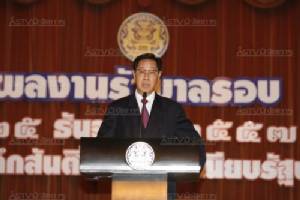 “หม่อมอุ๋ย” เผย “บิ๊กตู่” พูด “พี่อย่าไปเชื่อนะ” ดับกระแสปรับ ครม. โวยสื่อเขียนเอาเอง
