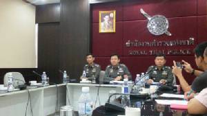 “พงศพัศ” ถกบอร์ดเยียวยา “ศรีวราห์” นับสิทธิเลื่อนตำแหน่งสูงสุด ผู้ช่วย ผบ.ตร.