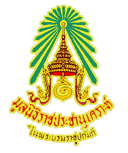 “ในหลวง” ทรงรับสั่งตั้งศูนย์บริการน้ำให้ประชาชนใน 53 จังหวัด เพื่อบรรเทาความเดือดร้อน