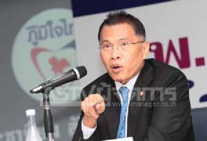 “วัฒนา” ลองของ!! โวย คสช.สั่งงดบินละเมิดสิทธิ สมเพชวิธีคิด จวกทำชาติเสียหาย ลั่นไม่ก้มหัวให้