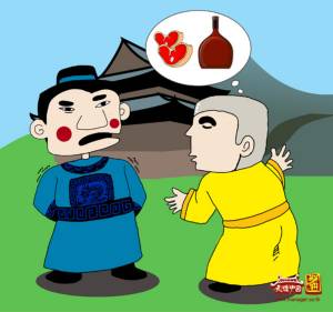 เรื่องชวนหัวในยุคราชวงศ์จีน ตอน ไม่ใช่พระ