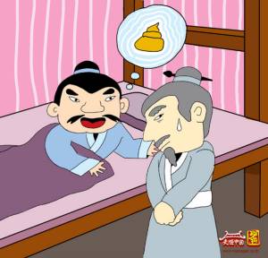 เรื่องชวนหัวในยุคราชวงศ์จีน ตอน ใช้อย่างเดียวได้ไหม?