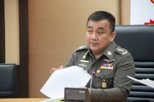 ผบช.น.เรียก ตร.จราจรประชุมแก้ไขปัญหาจราจร สั่งศึกษา พ.ร.บ.ชุมนุม
