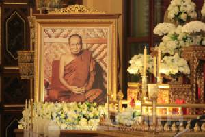 กำหนดพระราชทานเพลิงพระศพ “สมเด็จพระสังฆราช” 15 - 17 ธ.ค.นี้ ณ วัดเทพศิรินทราวาส