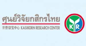 จับตาผลดำเนินงาน บจ.Q2 ปัญหาภัยแล้งทำนักลงทุนวิตก