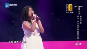อวตาร “เติ้ง ลี่จวิน”! สาวไทยวัย 16 ขึ้นเวที The Voice จีน ได้ร้องเพลงประกบเจย์ โจว [ชมคลิป]