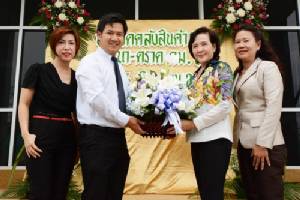 เบอร์ลี่ ยุคเกอร์ โลจิสติกส์ เปิดคลัง DG แห่งใหม่