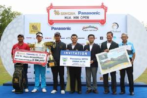แชมป์ "สิงห์ พานาโซนิค หัวหิน โอเพ่น 2015"