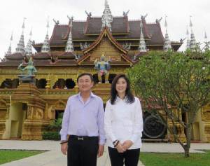 คสช.ปัดห้าม “แกนนำเพื่อไทย” บินฉลองวันเกิด 66 ปี “ทักษิณ”- ระบุ แค่บางคน คสช. ไม่อนุมัติ