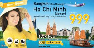 “นกแอร์” เปิดเส้นทางบินใหม่ บินตรง ดอนเมือง – เมืองโฮจิมินห์