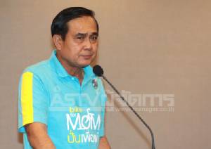 "ประยุทธ์" ขู่ม็อบถ่านหินส่อเจอ กม.ชุมนุม ถามไฟไม่พอใครรับผิด อ้าง กฟผ.จ่อประมูลแค่เตรียม