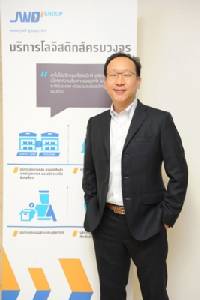 เจดับเบิ้ลยูดี อินโฟโลจิสติกส์ พร้อมขาย IPO 120 ล้านหุ้น หลัง ก.ล.ต.นับหนึ่งไฟลิ่ง
