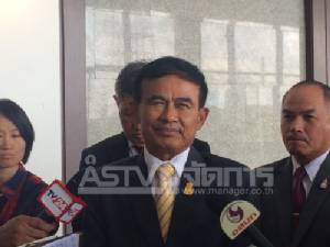 “ไพบูลย์” ยังวิตก เกรงรัฐธรรมนูญใหม่ไม่ถูกยอมรับ
