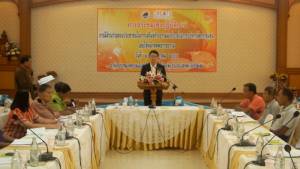 เทศบาลวังสะพุงวัดเวิร์กชอปใช้ธรรมาภิบาลจัดการชุมชน