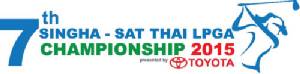 กอล์ฟอาชีพสตรีจัดไทยแอลพีจีเอ สนาม 7