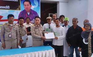 ศอ.บต.รับเรื่องสอบวินัยผู้ว่าฯ สงขลา โครงการโรงไฟฟ้าถ่านหินเทพา