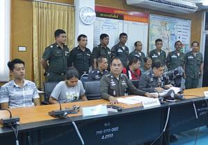 ตำรวจเมืองลุงแถลงจับคดีอาวุธสงครามยิงชาวบ้าน พบอดีตผู้ต้องหาร่วมฆ่า “เอกยุทธ์” ตกเป็นผู้ต้องสงสัยด้วย